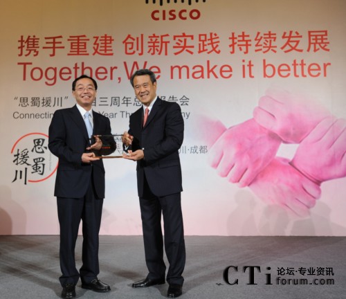 �(xi��ng)Ŀ���Ӄxʽ���Ĵ�ʡ��ʡ�L(zh��ng)�SС����˼�ƴ����A�^(q��)�����L(zh��ng)����ϯ��(zh��)�й���˟�