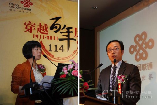 �Ї�(gu��)(li��n)ͨ��͑������l(f��)��