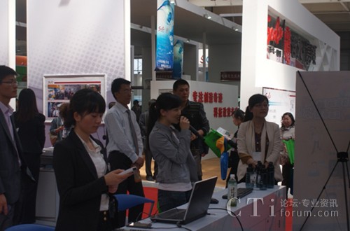 �^(gu��n)���F(xi��n)��(ch��ng)�w�(y��n)Ӎ�w�a(ch��n)Ʒ''