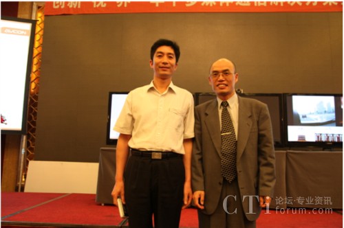 �Aƽ�ɷݸ��������������c���\�^����Ӱ