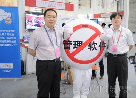 ���P(gu��n)���ί����������ʯ���W�R�˰ٿ�