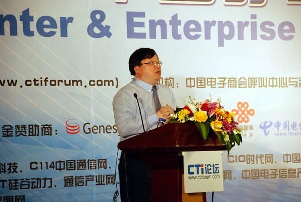 �����h(yu��n)��ͨ�ż��g(sh��)���޹�˾����������ϯ��ԃ� ������