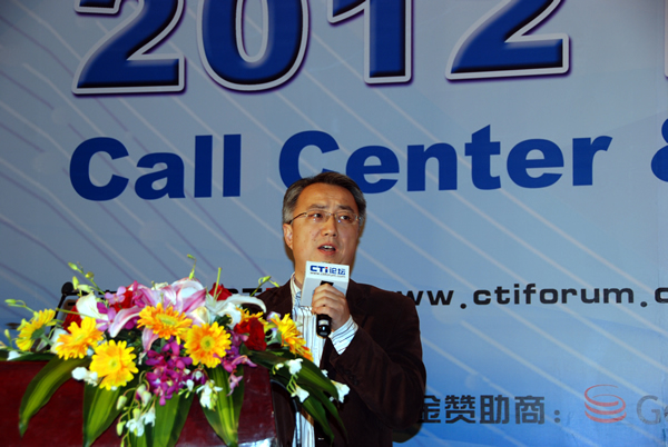 �����읙��ͨ�Ƽ����޹�˾������(j��ng)�� ����