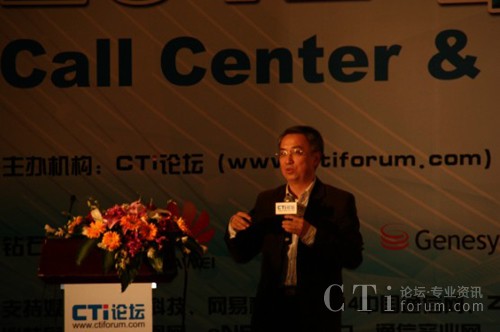  �����읙��ͨ�Ƽ����޹�˾������(j��ng)�� �������v