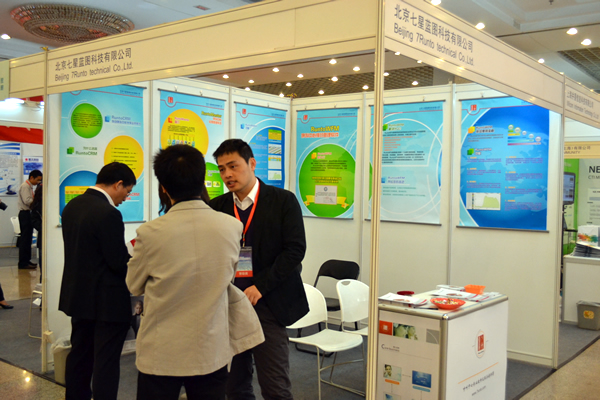 �����{(l��n)�Dչ�_(t��i)