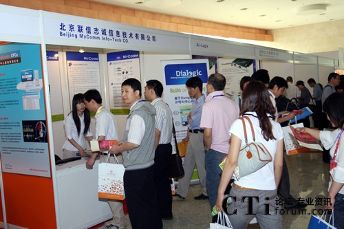 ����(li��n)��־�\��Ϣ���g(sh��)���޹�˾չ�_