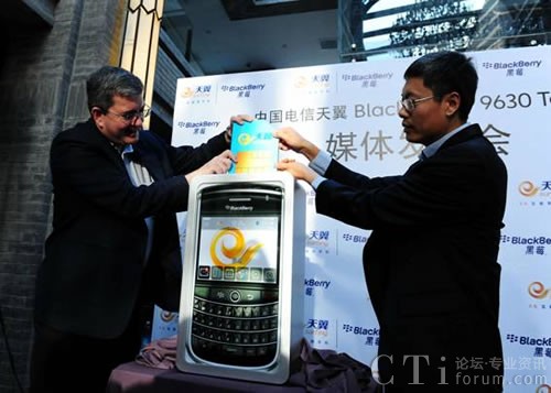 BlackBerry 9630 Tour���Ӄxʽ