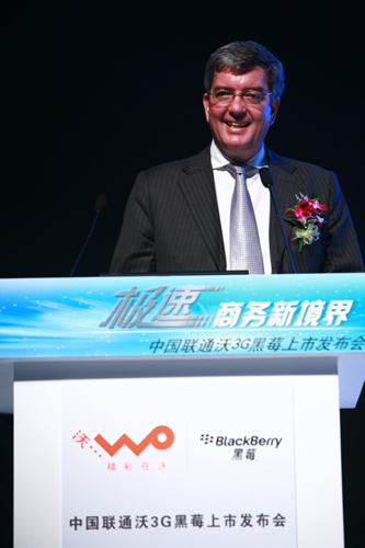 RIM��˾�Ї�(gu��)�^(q��)�����x��(gu��)���F(xi��n)��(ch��ng)���o