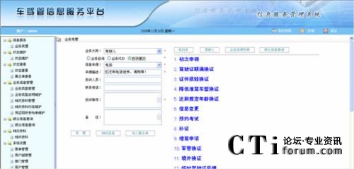 Ͷ�V���hI(y��)��(w��)�������