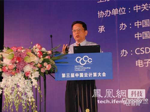 �A�鸱��������(sh��)��(j��)���ĺ�ý�w�W(w��ng)�j(lu��)�a(ch��n)Ʒ������������