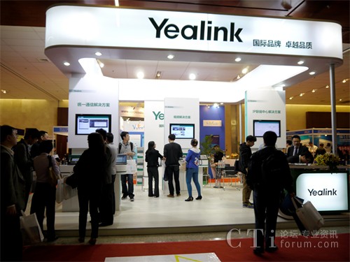 �|(li��n)����һ���W(w��ng)�jͨ�Ŵ���չչ�_