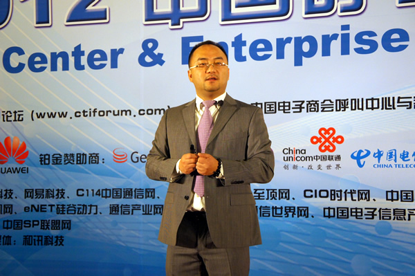 ����������Ӎ���Ϻ�ؐ����I(y��)ͨ�����޹�˾�I(y��)��(w��)�l(f��)չ���O(ji��n) �h����