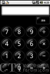 ���ӡ�Ӌ����������