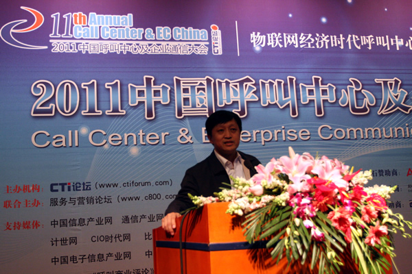 �����н�(j��ng)��ί�b��a(ch��n)�I(y��)̎̎�L(zh��ng) ��܊<br/>

