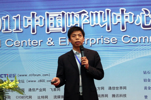 CCCS�͑�(li��n)�j���Ę˜�ί�T������ί�T ����|