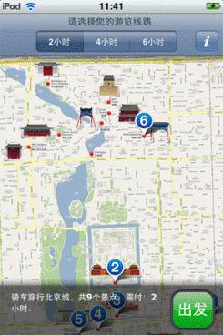 Touch China���c����ϵ�Б���