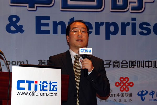 �Ї�(gu��)�Ƅ�(d��ng)ͨ�ż��F(tu��n)���K���޹�˾�͑�����(w��)���� ������(j��ng)�� ������


