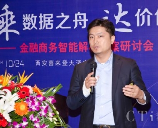 ��С΢�I(y��)�չ��푪�÷���ϵ�y(t��ng)������վ��