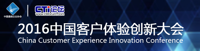 2016�Ї��͑��w�(y��n)���´��(hu��)