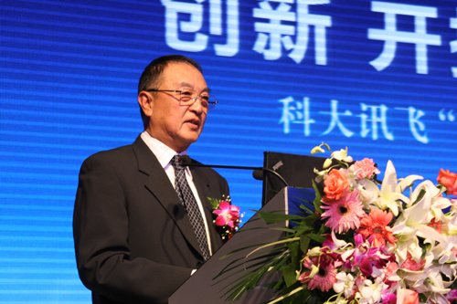 (li��n)��عɶ����L�濂������־�F(xi��n)�����o