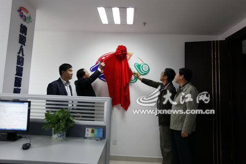 ��(gu��)�Ҷ���(w��)���ּ{������(w��)˾��˾�L(zh��ng)����(sh��)�W(xu��)��12366�{������(w��)�ᾀ(xi��n)����