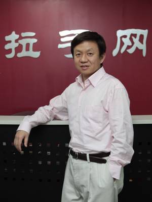 �D�����־W(w��ng)��(chu��ng)ʼ����CEO�ǲ�