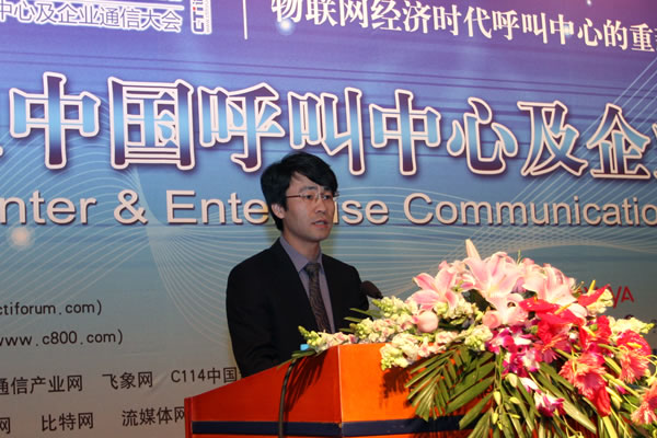 ����(li��n)ͨ��Ϣ�������ĸ�����(j��ng)�����ψ�