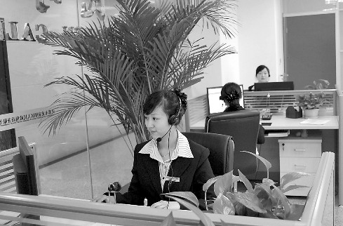 ��Ȫ�A�^(q��)������������������ˆT���ڽ� (t��ng)�����Ԓ