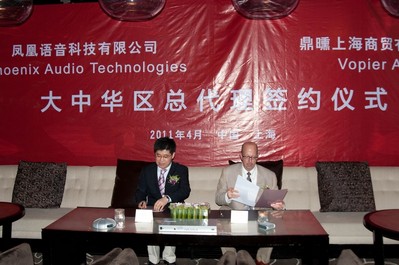 �����P���Z���Ƽ������A�^(q��)�������ϼs