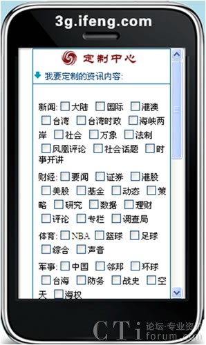 �֙C�P�˾W(w��ng)��������