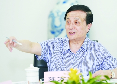 ȫ��(gu��)�˴�������������볣ί��ԭ�����f(xi��)����ϯ��f(w��n)־