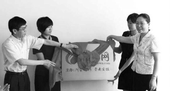 �󱊈�I(y��)���F�hί��ί��������݋�¿��h(��)���R����ί��ί���������L��A(��)�����ϾW���Ɉ�������Ľ���