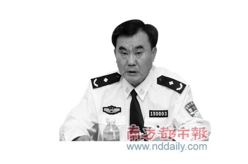 �|ݸ�й������hί����ӛ�������L ������