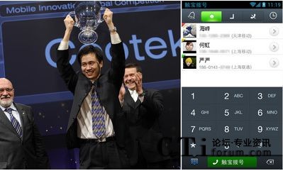 ��ȫ���Ƅӄ�(chu��ng)�´󪄵����m(x��)���|����̖��