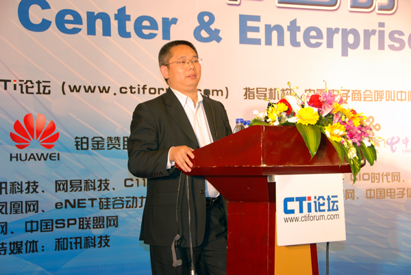 �Ї��ƄӏV�|���޹�˾�͑�����(w��)���V�ݣ����Ŀ���(j��ng)��Ф��܊