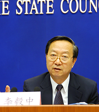 ȫ��(gu��)���f(xi��)��(j��ng)��(j��)����ί�T��(hu��)�����������Ų�ԭ���L(zh��ng)������