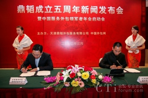 ȫ�����������ԇ�������ď����w���Σ��������wCEO�R�������ң�